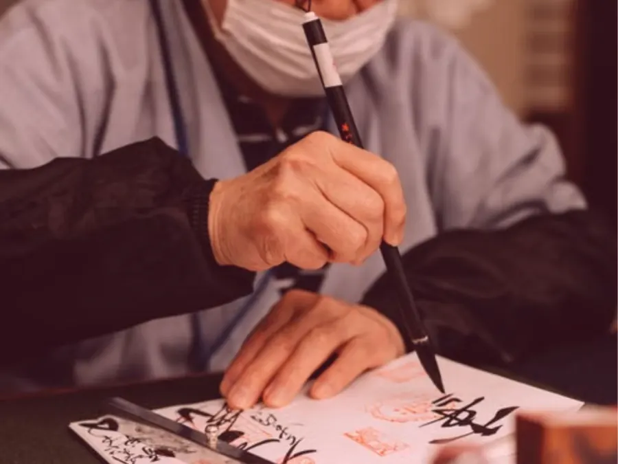 Artisan Craftmanship
